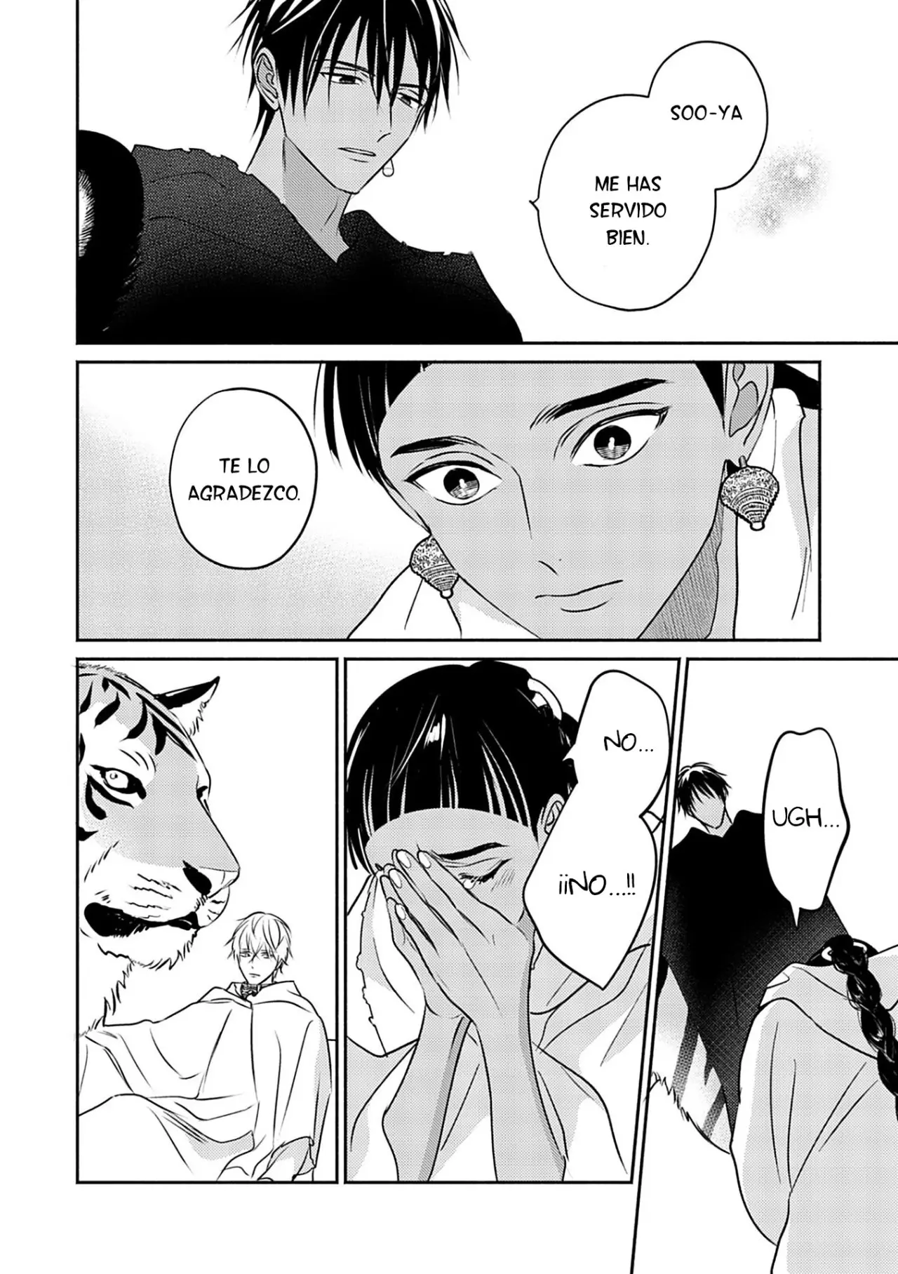 Kouguu no Omega (2021) - Capítulo 7 - Página 14 - LectorTMOo