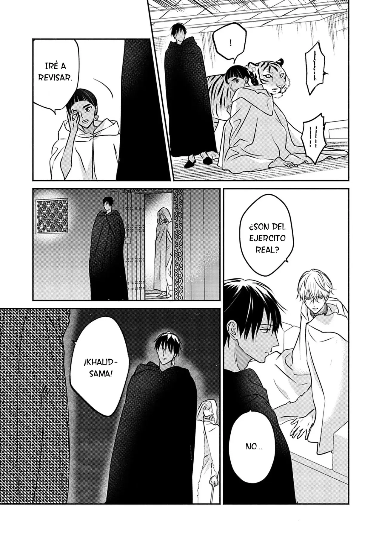 Kouguu no Omega (2021) - Capítulo 7 - Página 15 - LectorTMOo