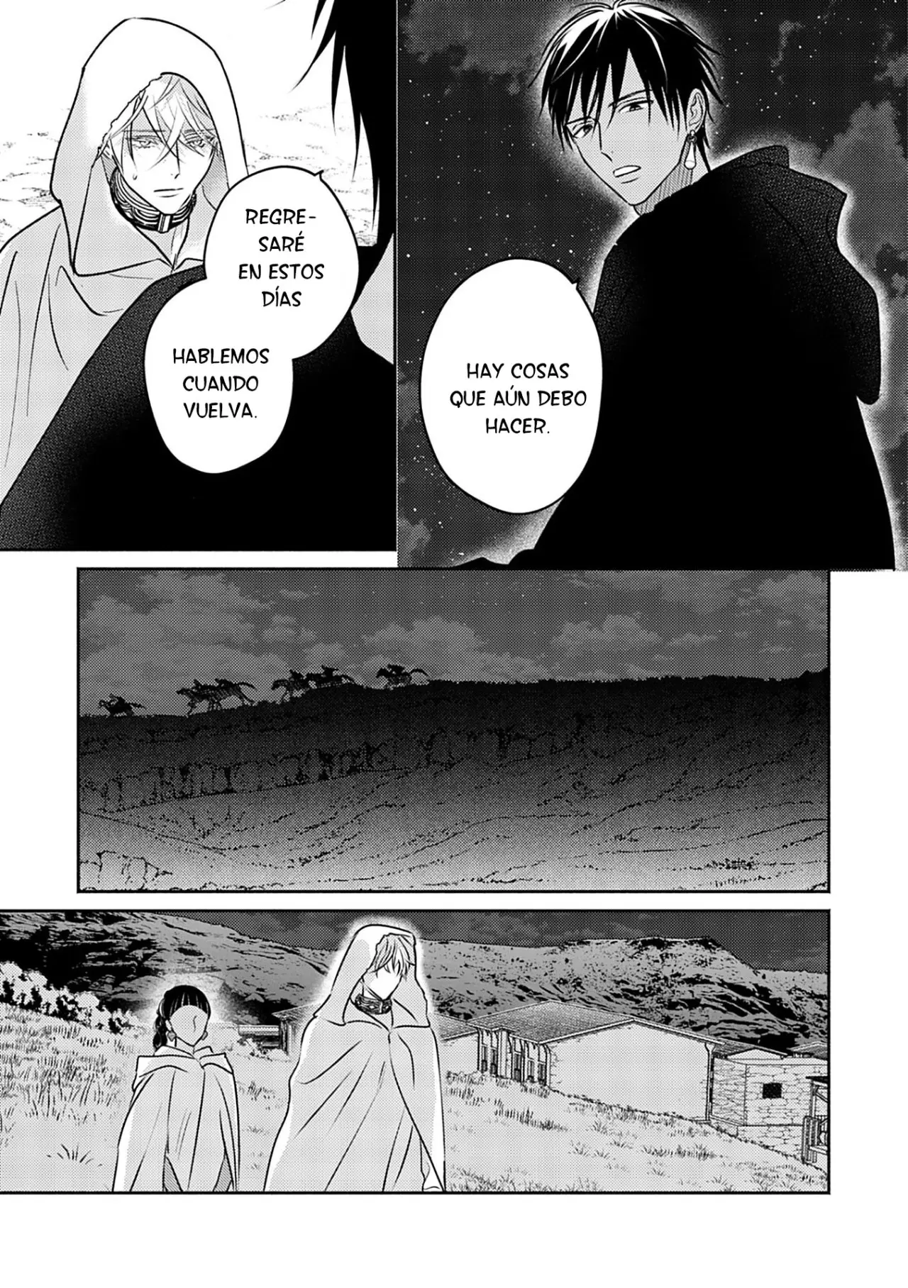 Kouguu no Omega (2021) - Capítulo 7 - Página 17 - LectorTMOo