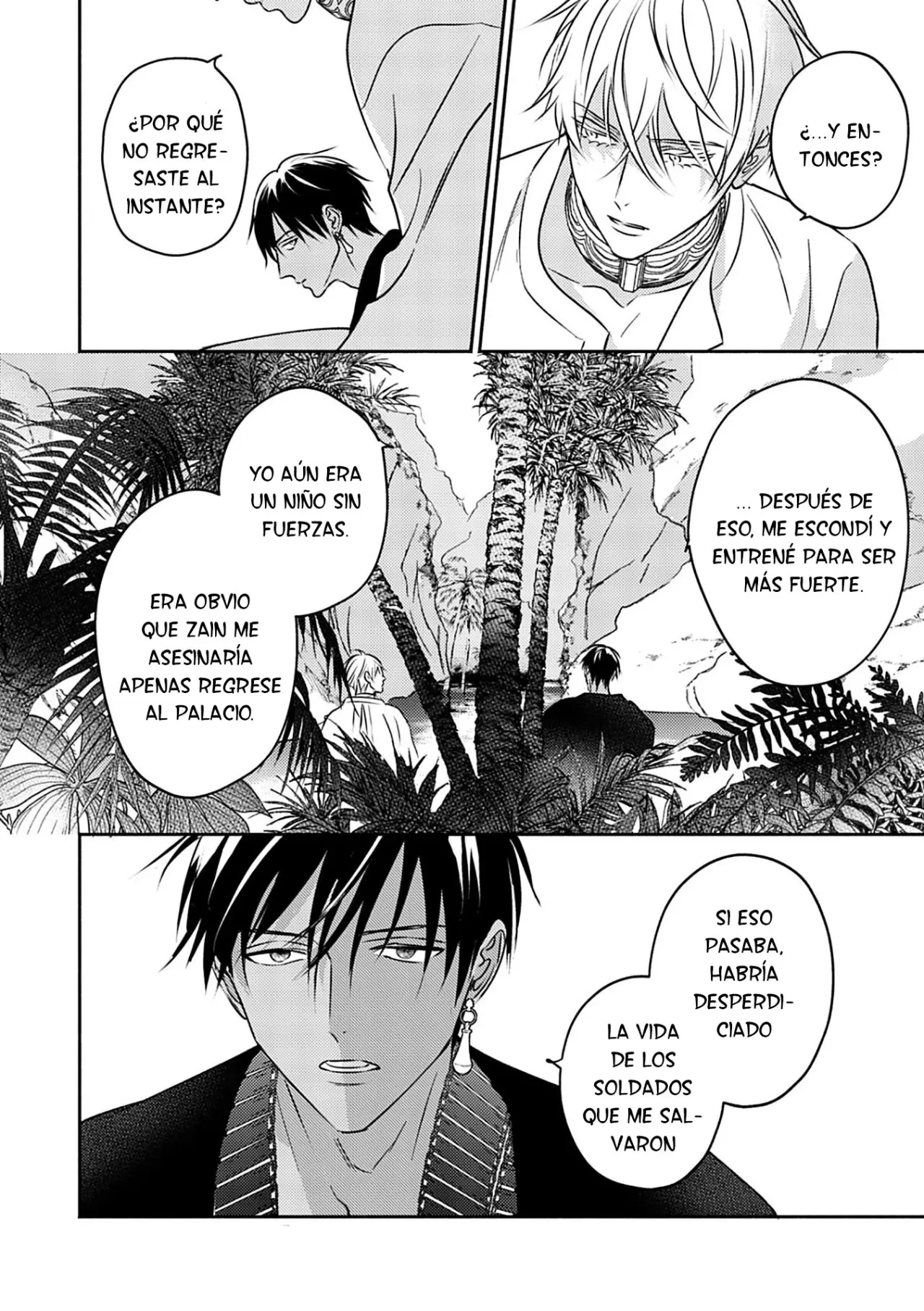 Kouguu no Omega (2021) - Capítulo 7 - Página 26 - LectorTMOo