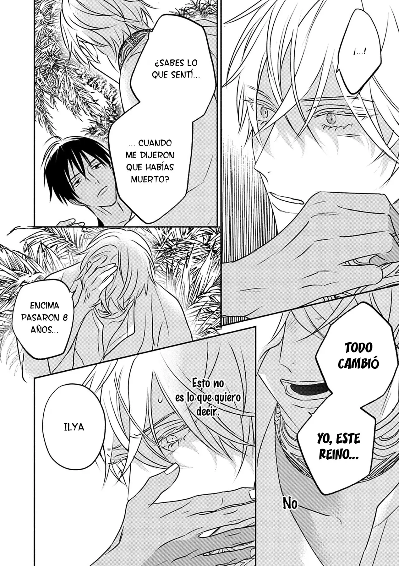 Kouguu no Omega (2021) - Capítulo 7 - Página 28 - LectorTMOo