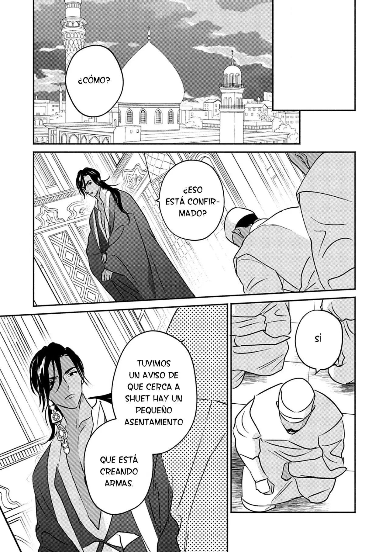 Kouguu no Omega (2021) - Capítulo 7 - Página 35 - LectorTMOo