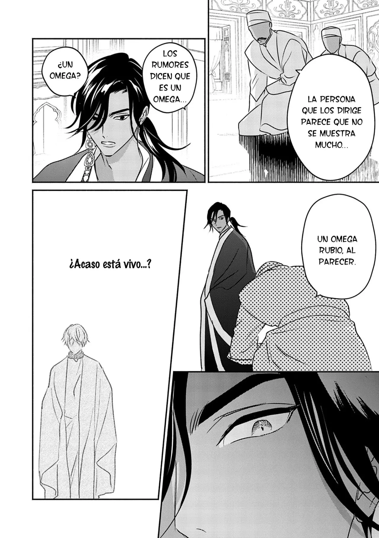 Kouguu no Omega (2021) - Capítulo 7 - Página 36 - LectorTMOo