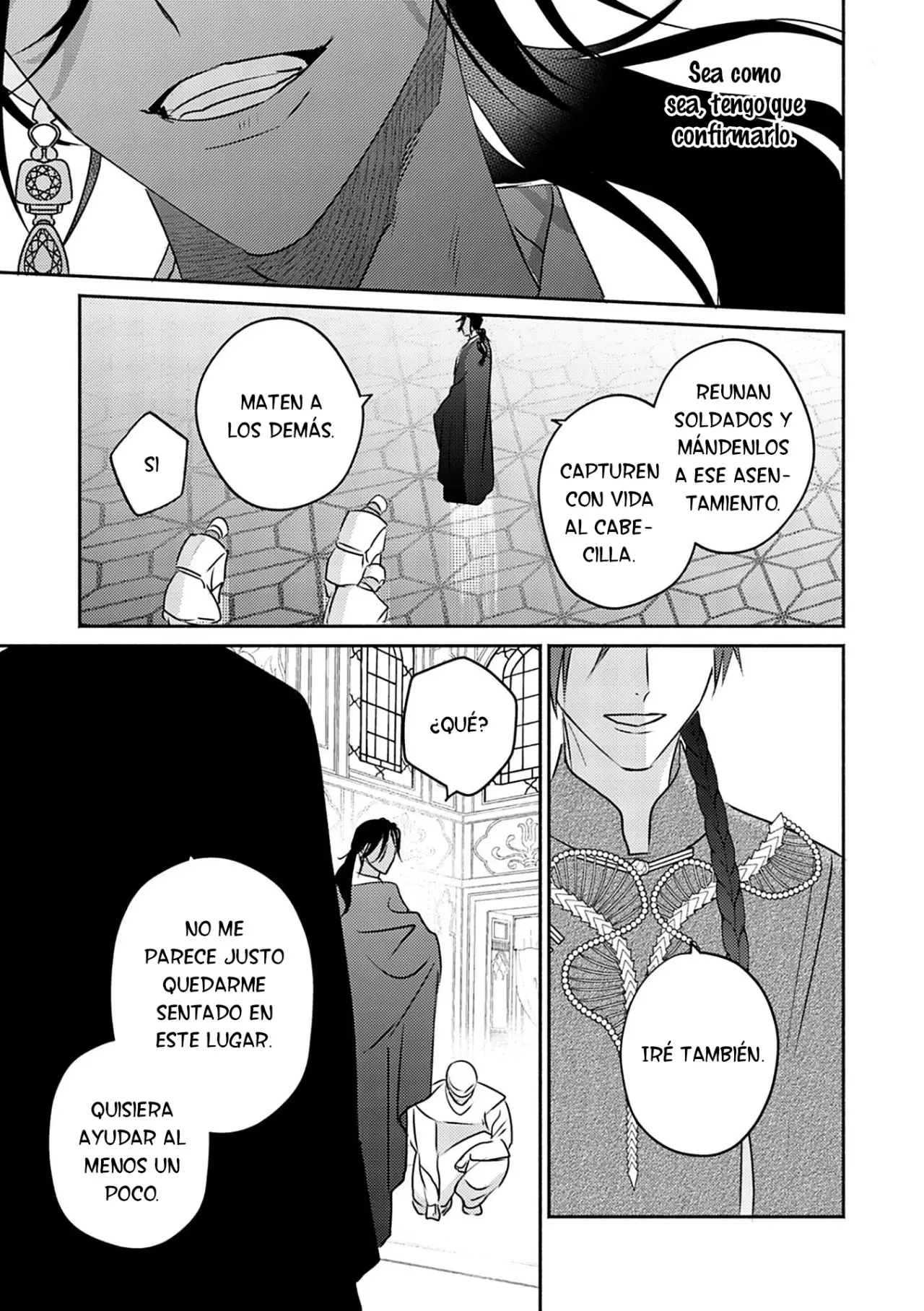 Kouguu no Omega (2021) - Capítulo 7 - Página 37 - LectorTMOo