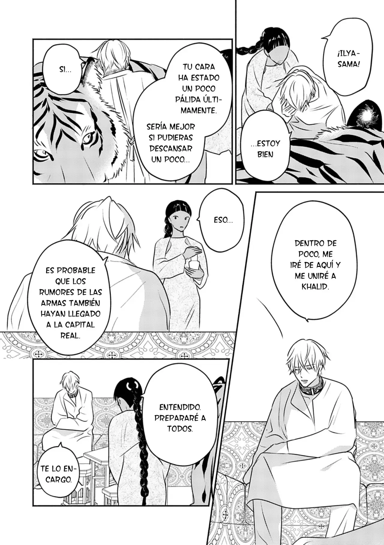 Kouguu no Omega (2021) - Capítulo 8 - Página 10 - LectorTMOo