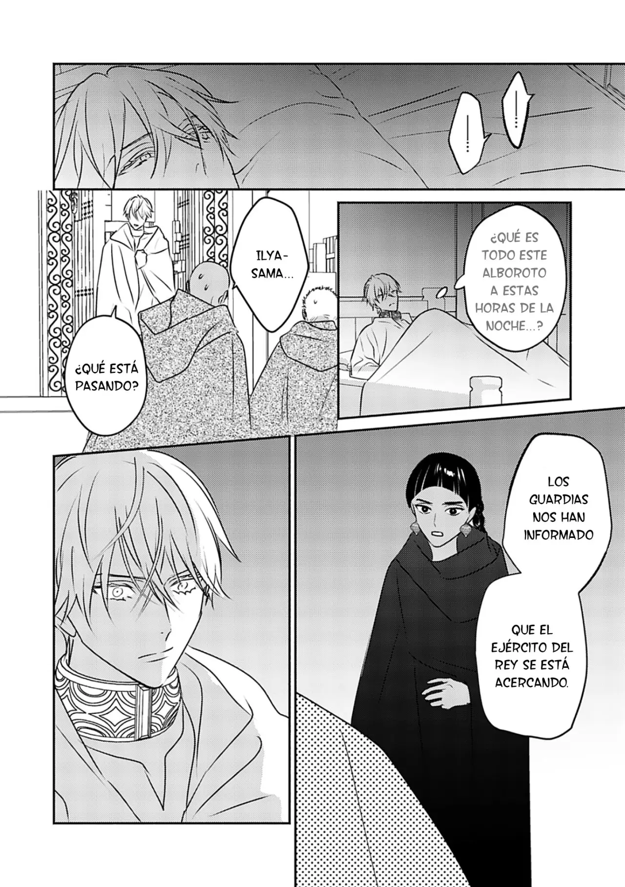 Kouguu no Omega (2021) - Capítulo 8 - Página 12 - LectorTMOo