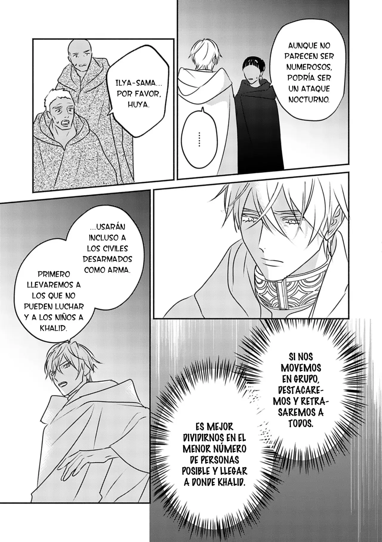 Kouguu no Omega (2021) - Capítulo 8 - Página 13 - LectorTMOo