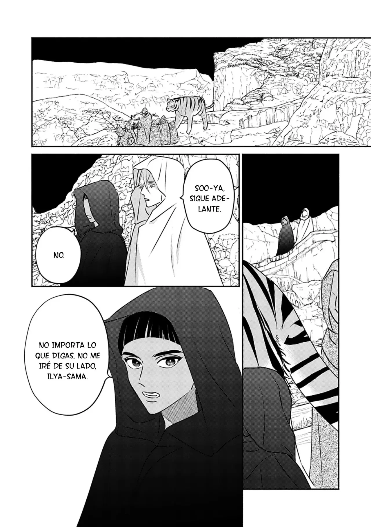 Kouguu no Omega (2021) - Capítulo 8 - Página 16 - LectorTMOo