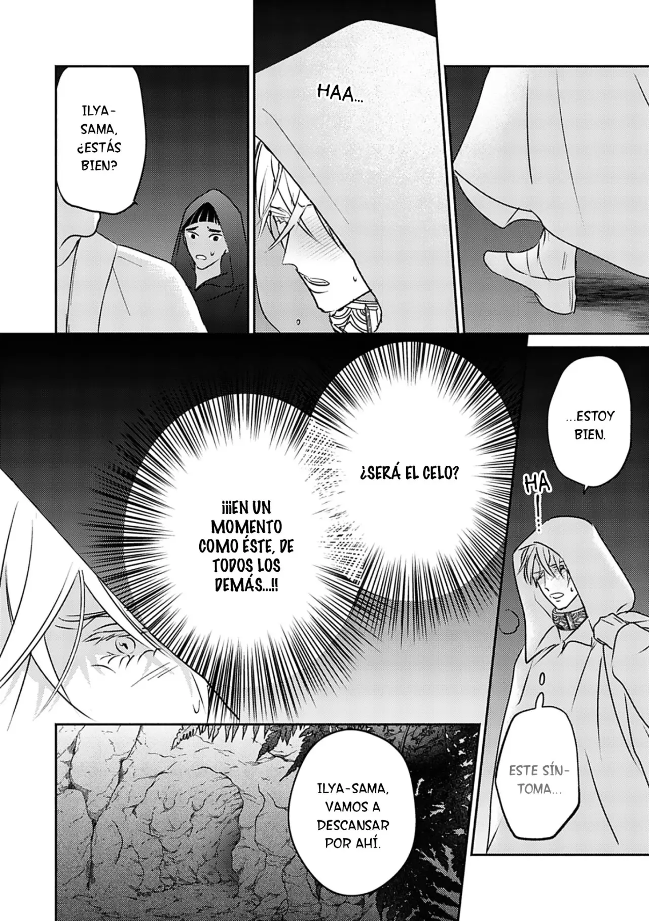 Kouguu no Omega (2021) - Capítulo 8 - Página 20 - LectorTMOo