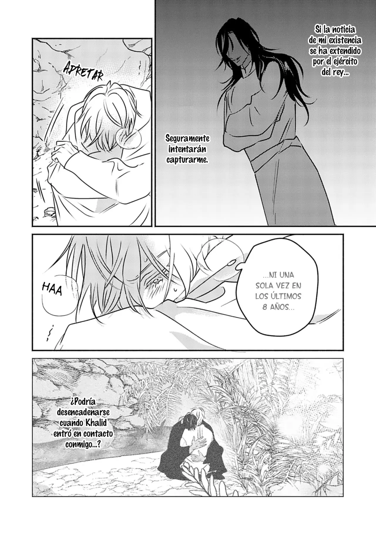 Kouguu no Omega (2021) - Capítulo 8 - Página 22 - LectorTMOo