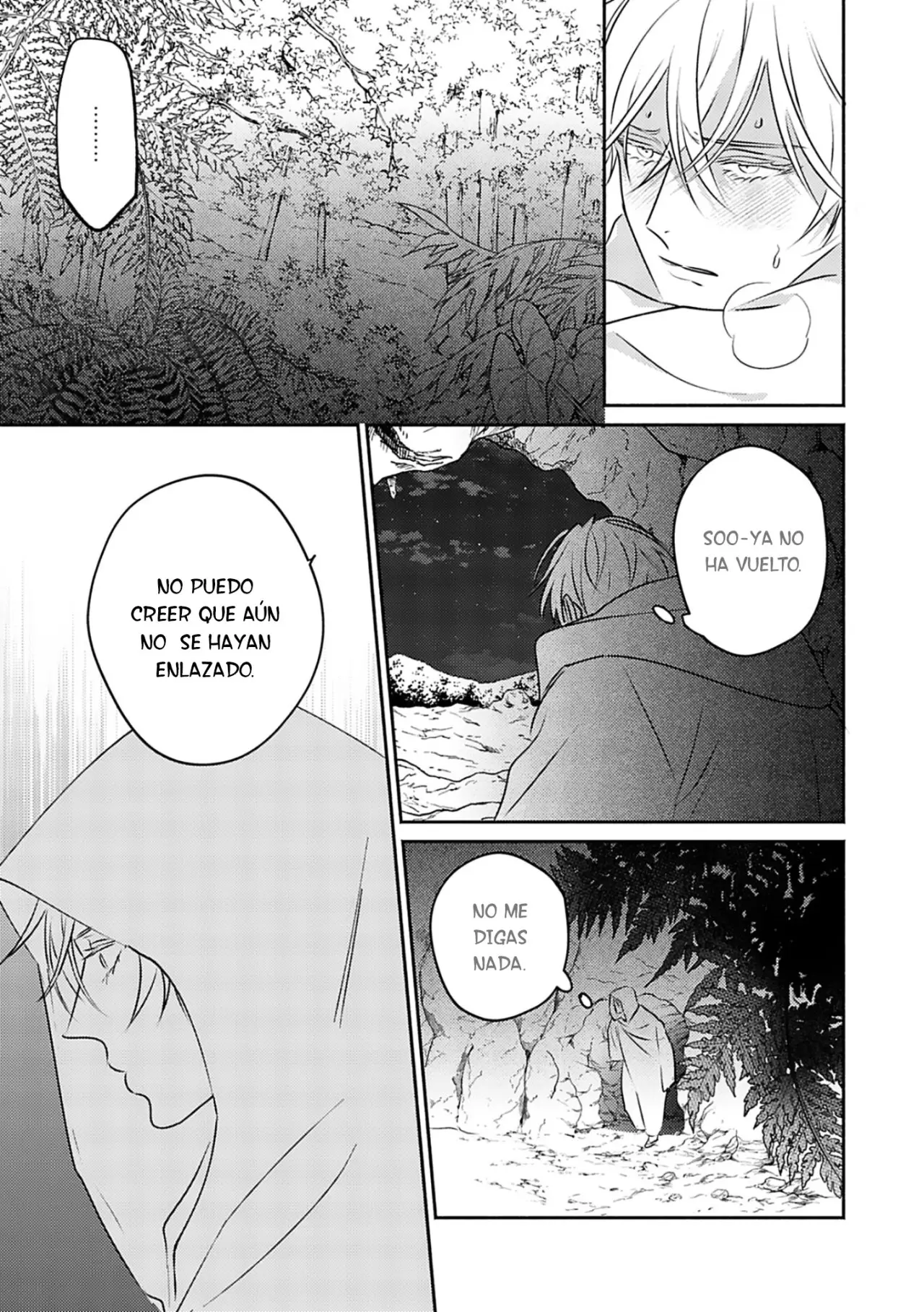 Kouguu no Omega (2021) - Capítulo 8 - Página 23 - LectorTMOo