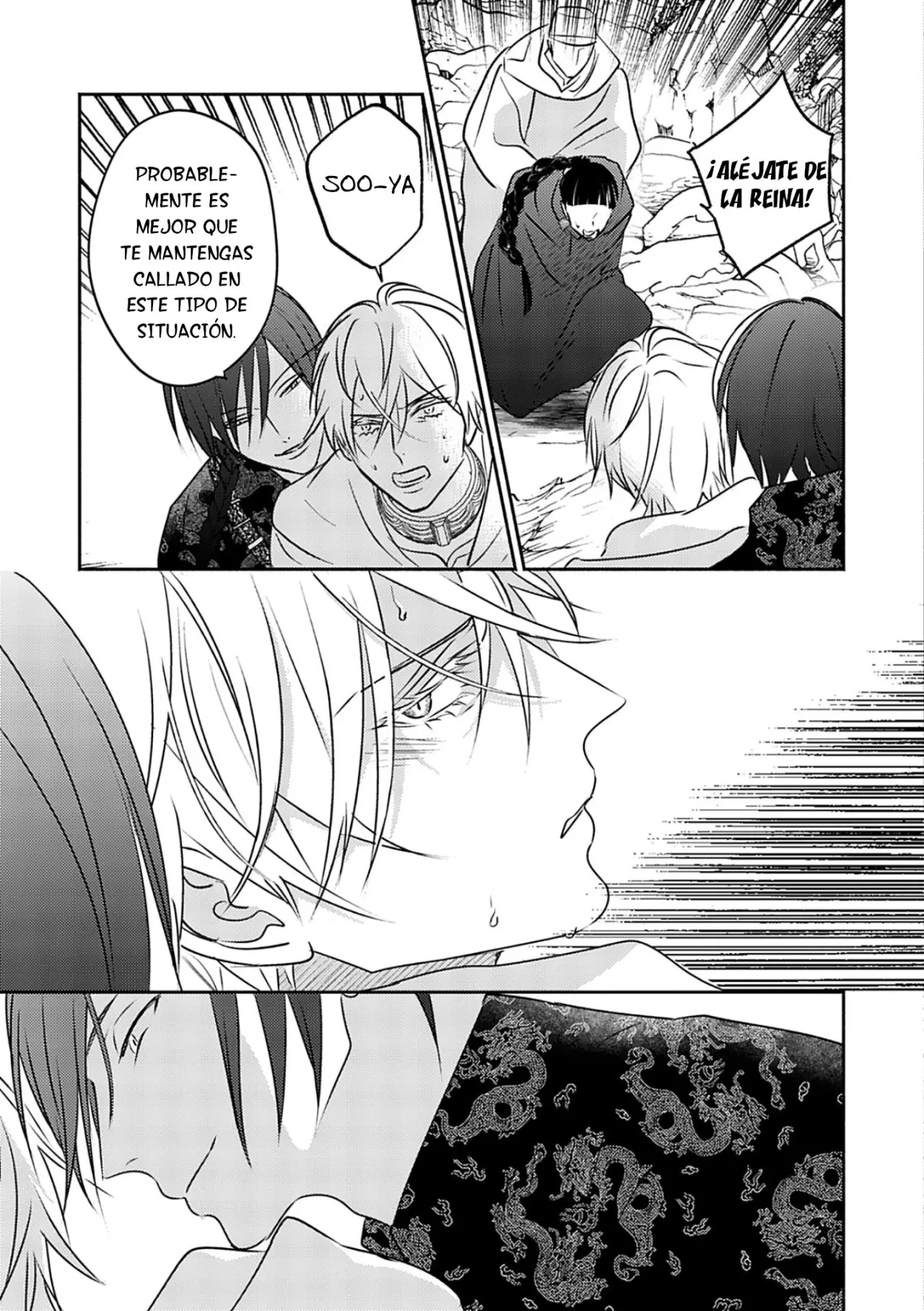 Kouguu no Omega (2021) - Capítulo 8 - Página 25 - LectorTMOo