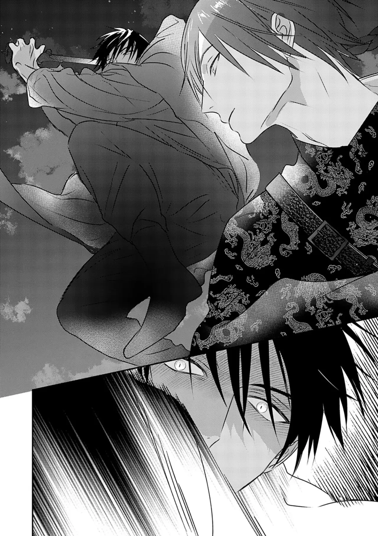 Kouguu no Omega (2021) - Capítulo 8 - Página 28 - LectorTMOo