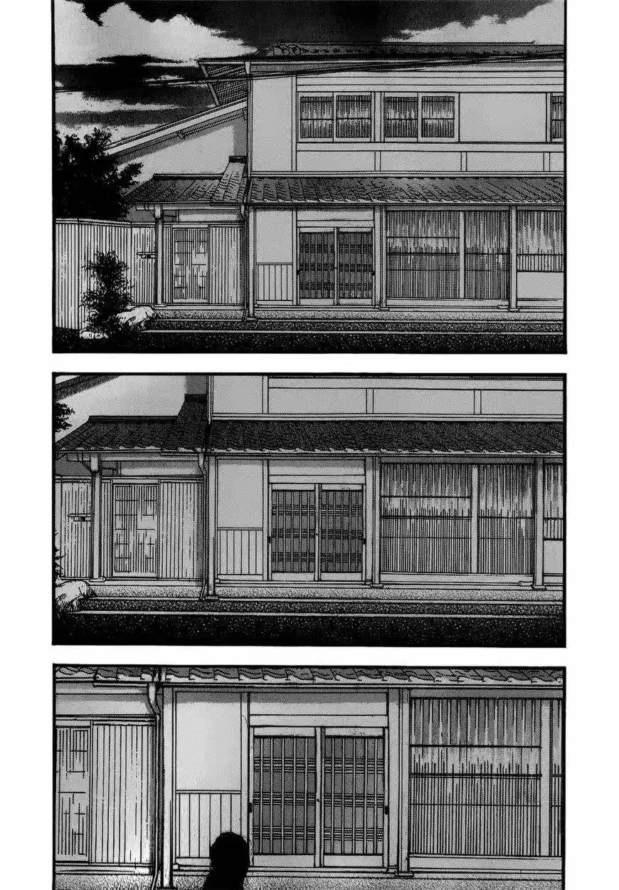 Kouishou Radio (2010) - Capítulo 13 - Página 3 - LectorTMOo