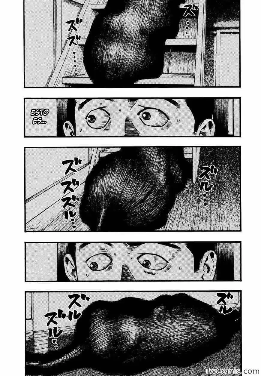 Kouishou Radio (2010) - Capítulo 14 - Página 7 - LectorTMOo