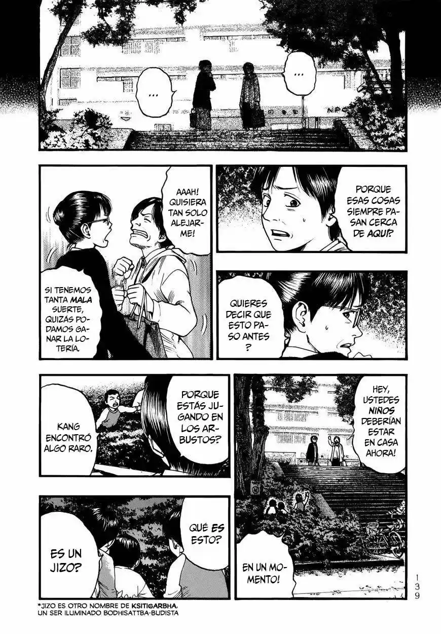 Kouishou Radio (2010) - Capítulo 16 - Página 6 - LectorTMOo