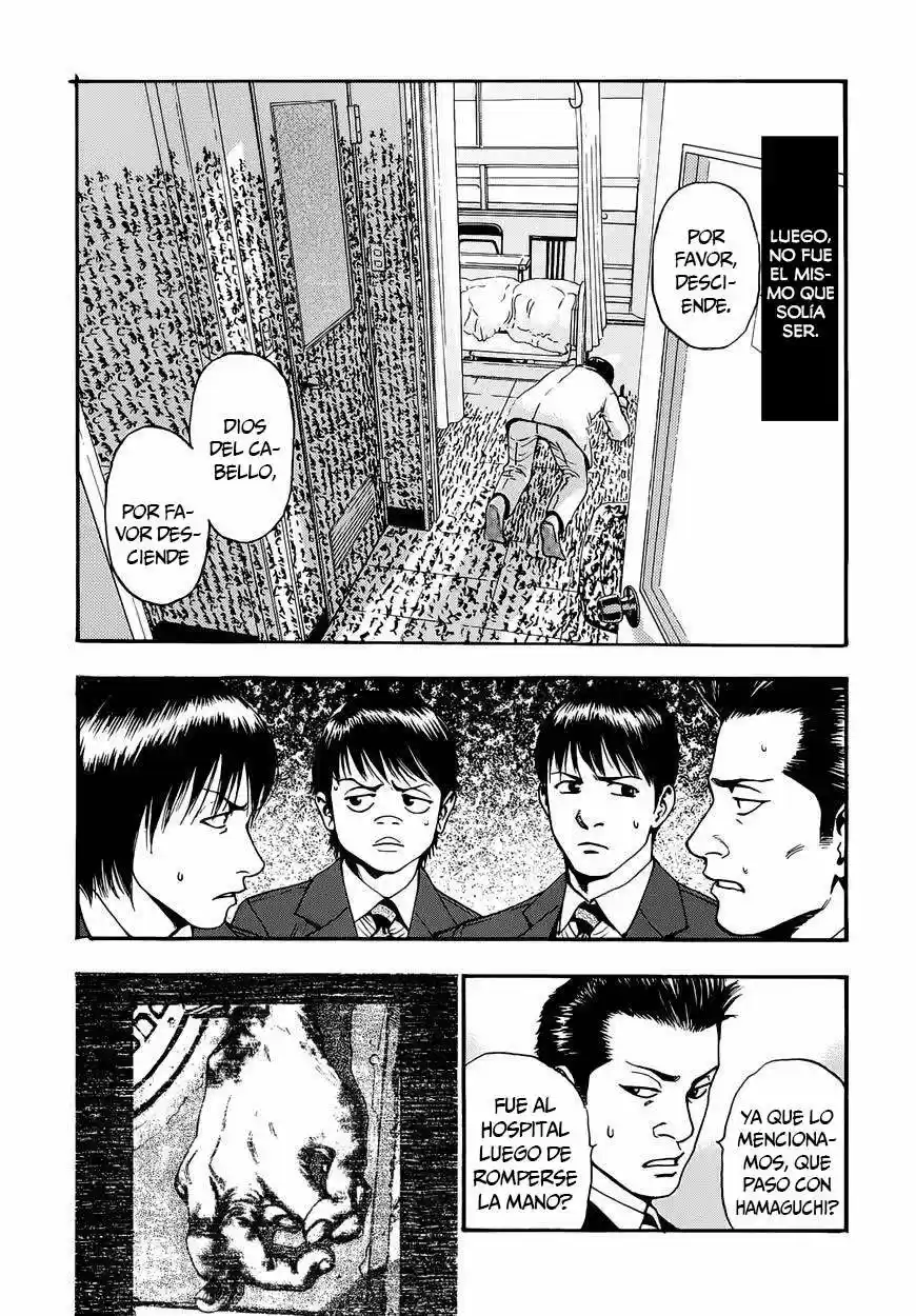 Kouishou Radio (2010) - Capítulo 17 - Página 5 - LectorTMOo
