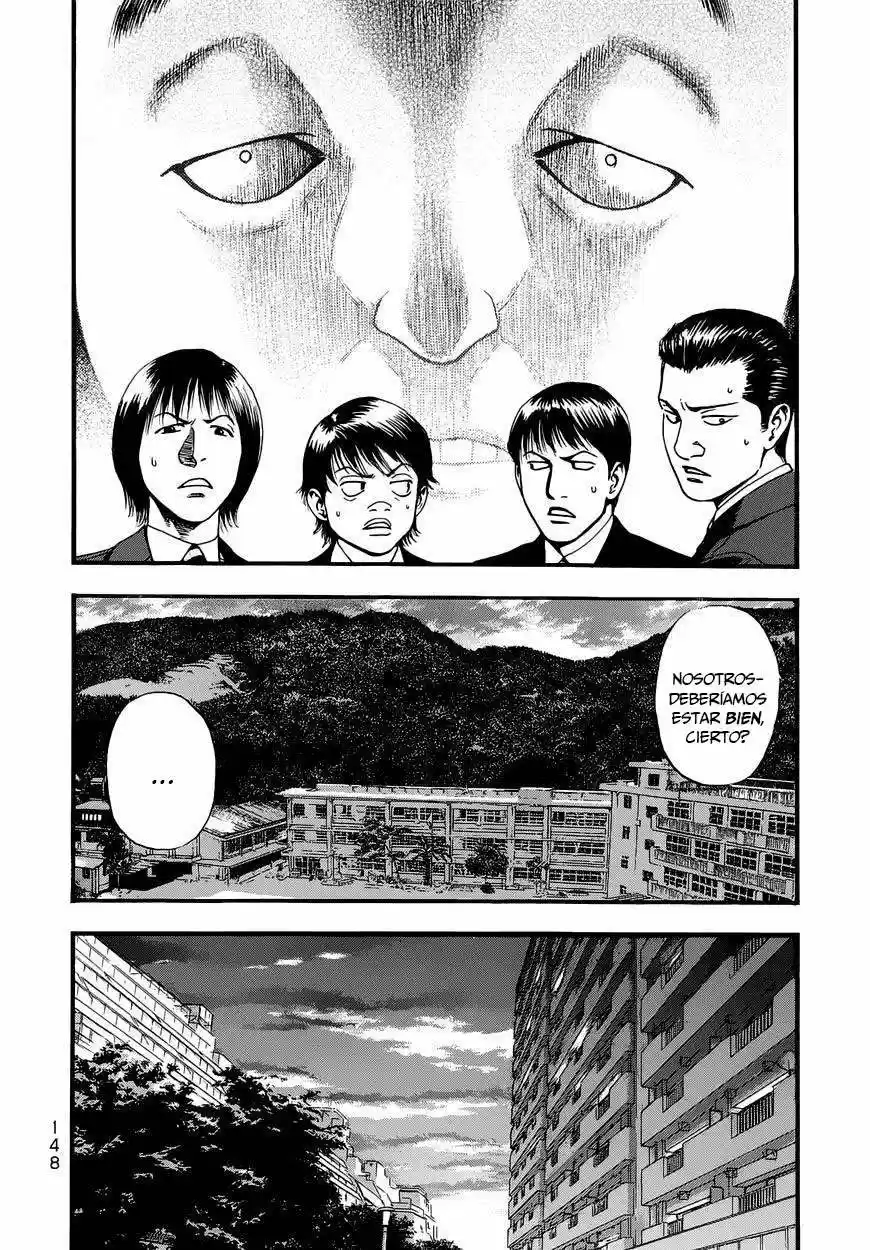 Kouishou Radio (2010) - Capítulo 17 - Página 7 - LectorTMOo