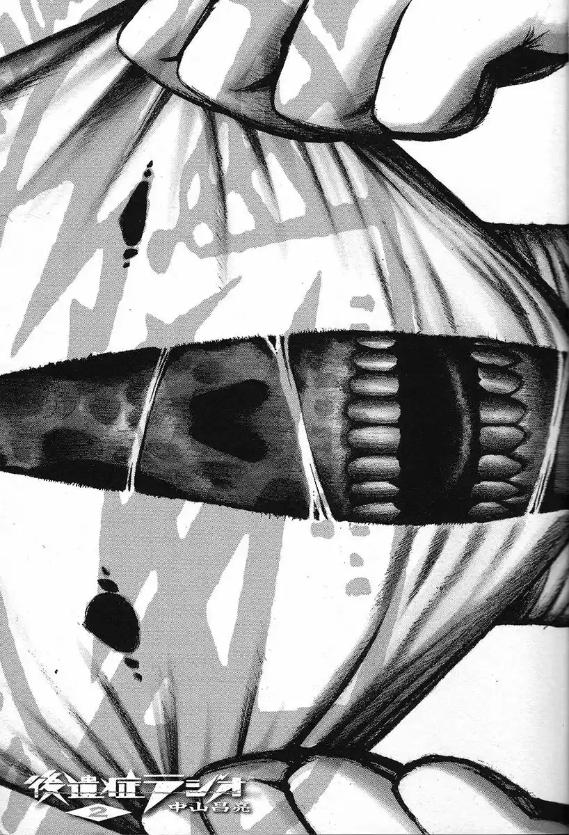 Kouishou Radio (2010) - Capítulo 19 - Página 5 - LectorTMOo