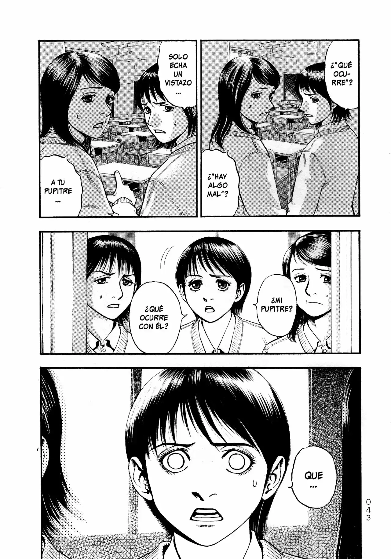 Kouishou Radio (2010) - Capítulo 23 - Página 4 - LectorTMOo