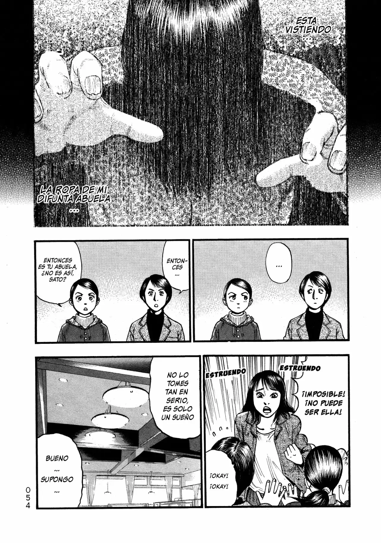 Kouishou Radio (2010) - Capítulo 24 - Página 7 - LectorTMOo