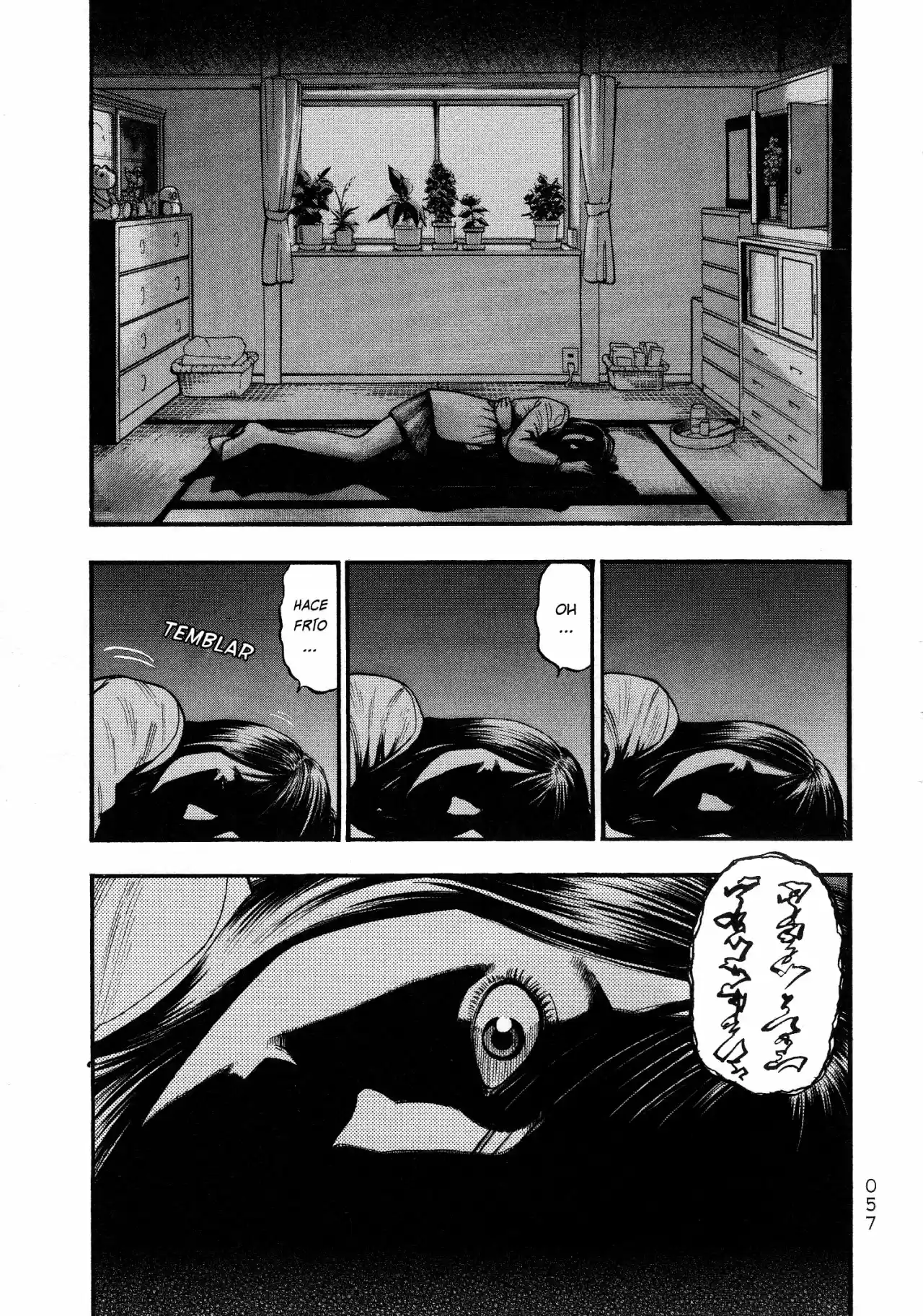 Kouishou Radio (2010) - Capítulo 24 - Página 10 - LectorTMOo