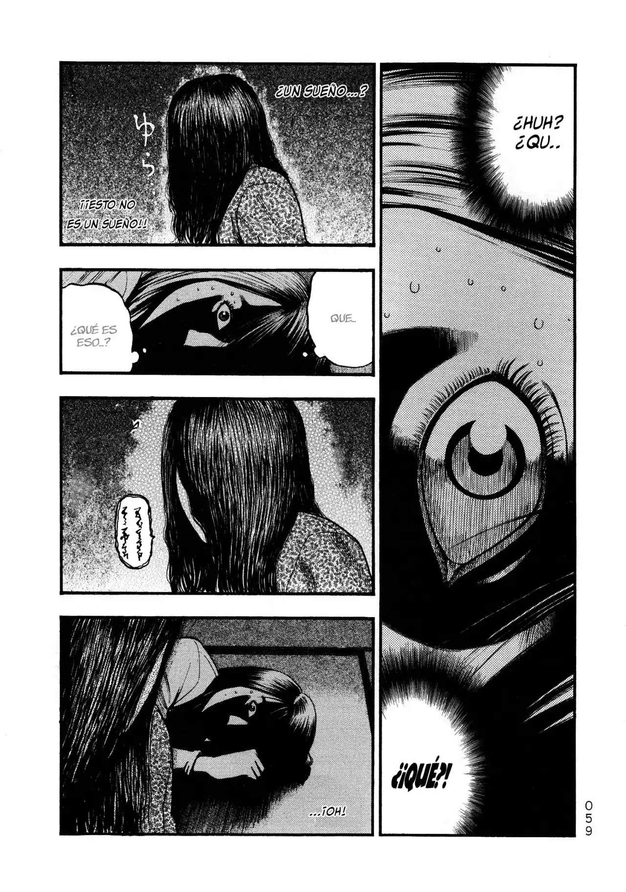 Kouishou Radio (2010) - Capítulo 24 - Página 12 - LectorTMOo