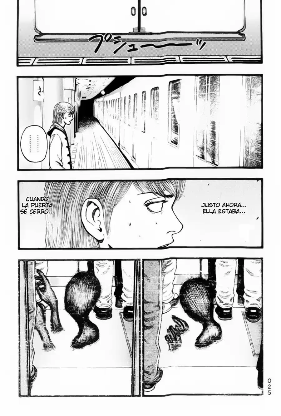 Kouishou Radio (2010) - Capítulo 4 - Página 6 - LectorTMOo