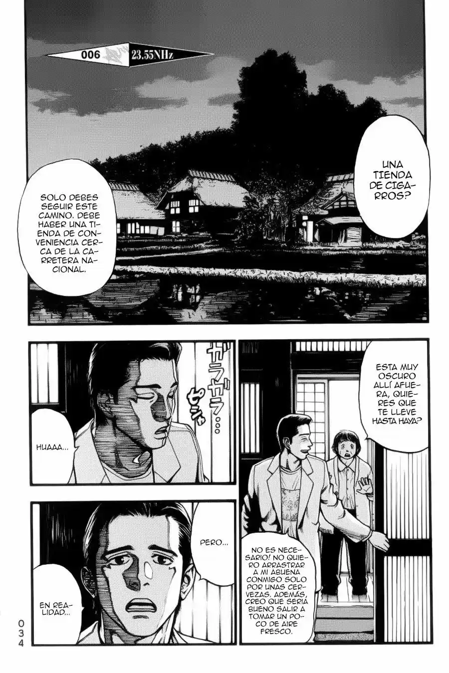 Kouishou Radio (2010) - Capítulo 6 - Página 3 - LectorTMOo