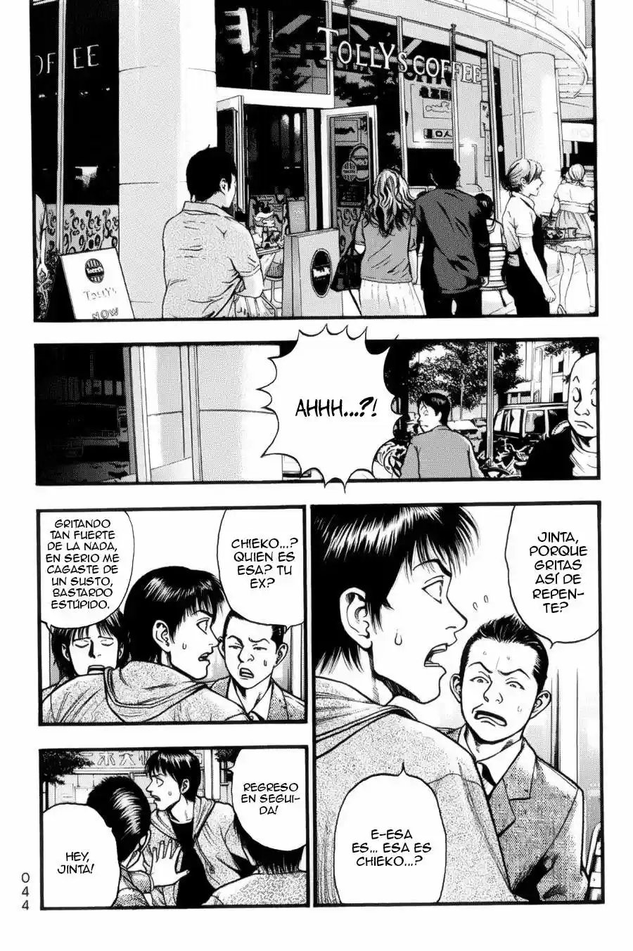 Kouishou Radio (2010) - Capítulo 7 - Página 5 - LectorTMOo