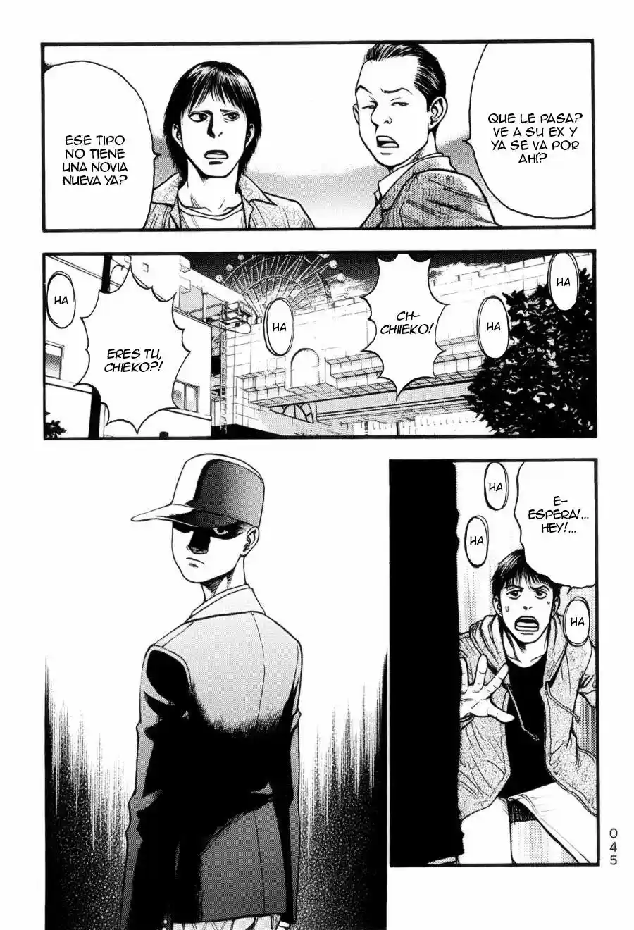 Kouishou Radio (2010) - Capítulo 7 - Página 6 - LectorTMOo