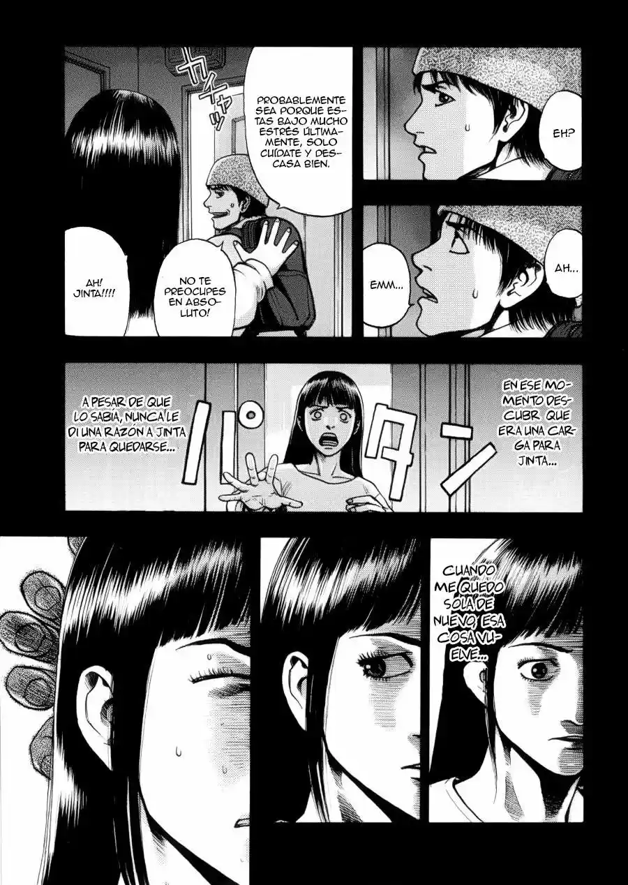 Kouishou Radio (2010) - Capítulo 7 - Página 12 - LectorTMOo