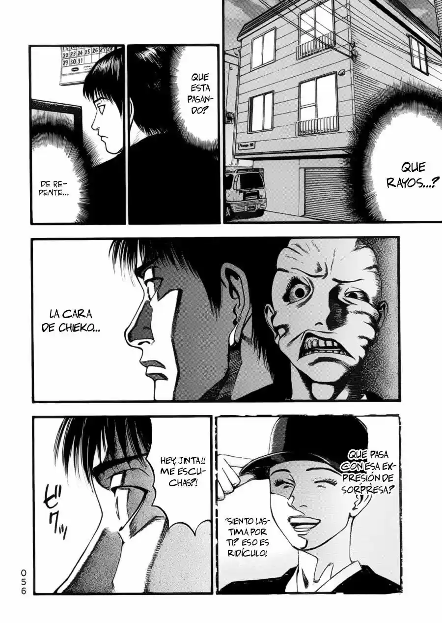 Kouishou Radio (2010) - Capítulo 7 - Página 17 - LectorTMOo
