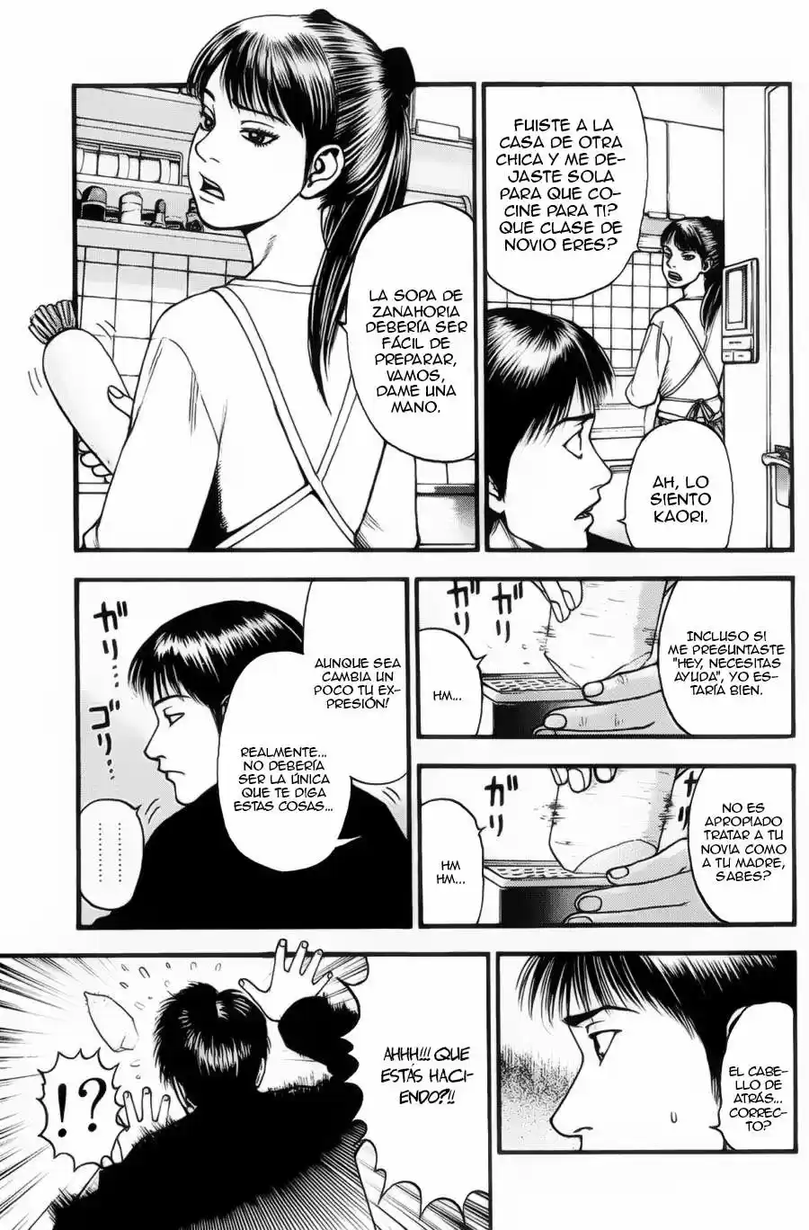 Kouishou Radio (2010) - Capítulo 7 - Página 18 - LectorTMOo