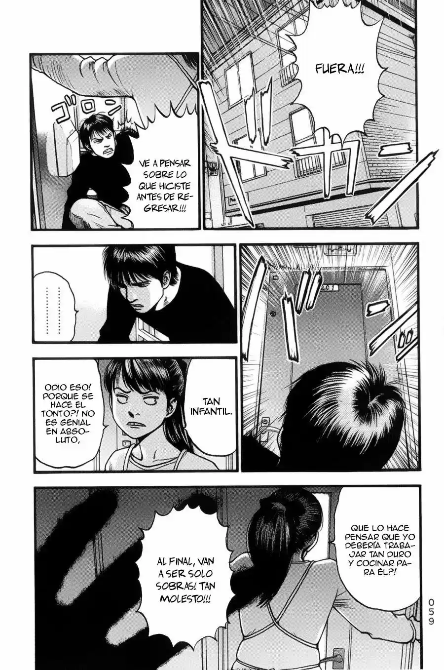 Kouishou Radio (2010) - Capítulo 7 - Página 20 - LectorTMOo