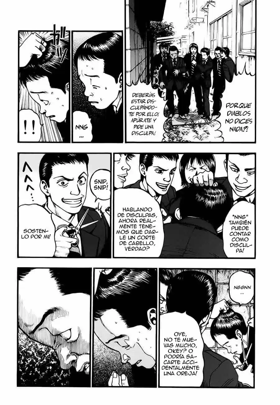 Kouishou Radio (2010) - Capítulo 8 - Página 3 - LectorTMOo