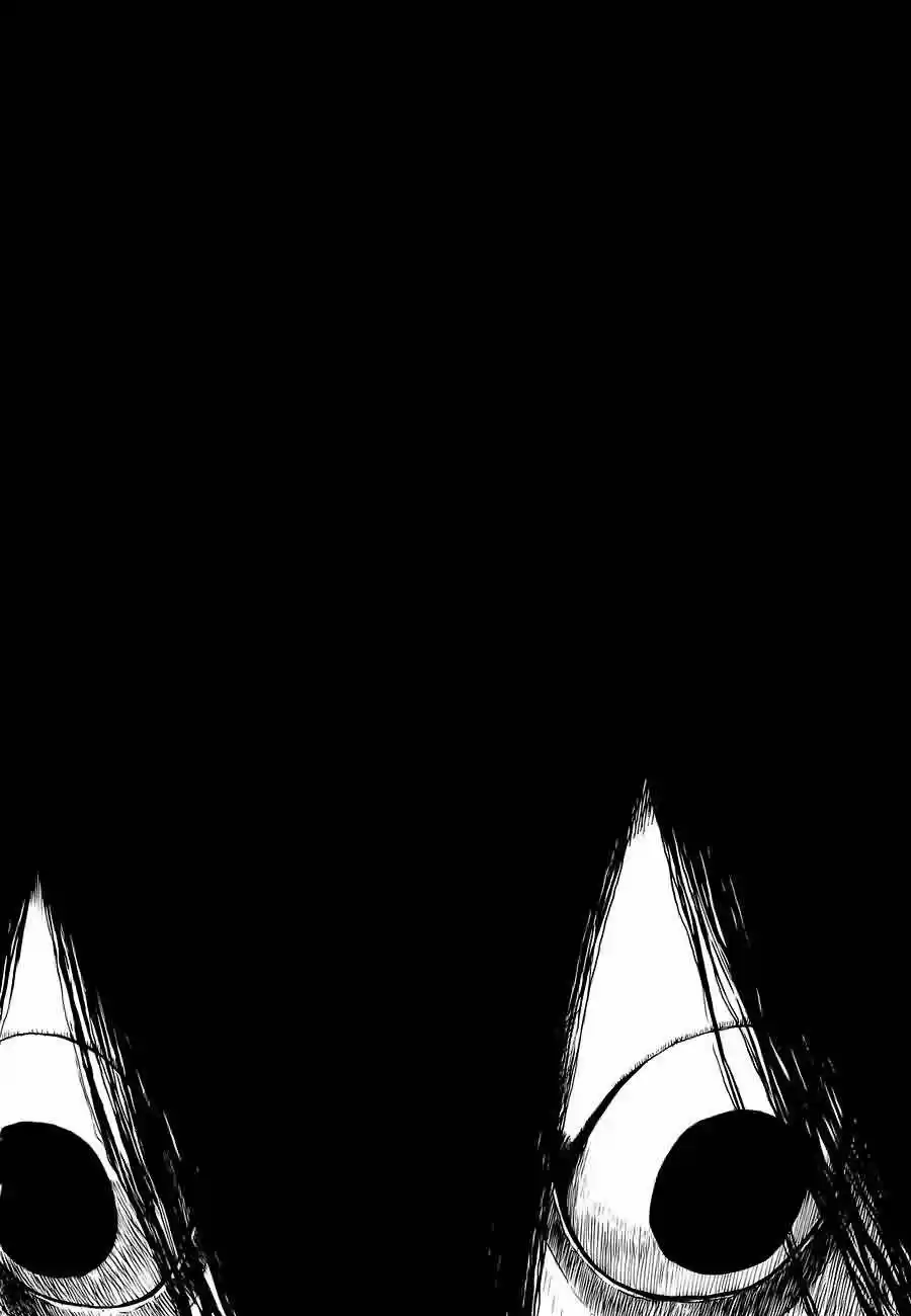 Kouishou Radio (2010) - Capítulo 8 - Página 12 - LectorTMOo