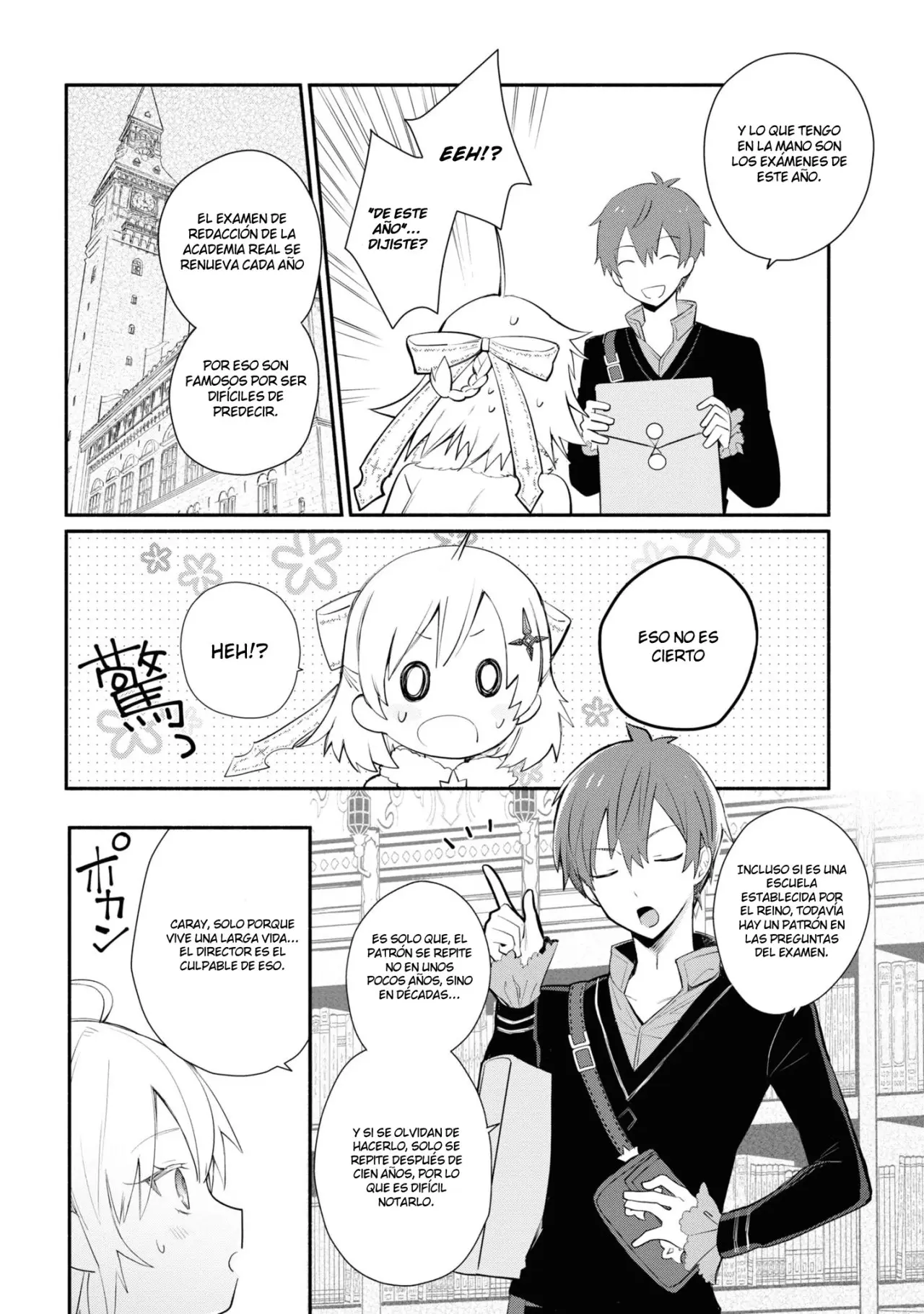 Koujo Denka no Kateikyoushi (2018) - Capítulo 3 - Página 16 - LectorTMOo