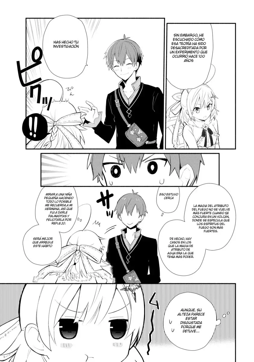 Koujo Denka no Kateikyoushi (2018) - Capítulo 4 - Página 17 - LectorTMOo