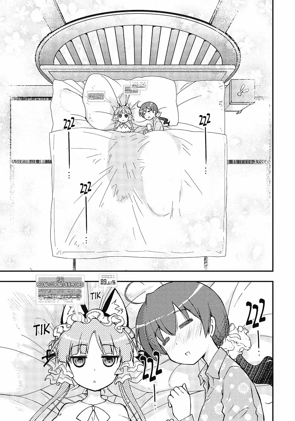 Koukaku no Pandora – Ghost Urn (2012) - Capítulo 10 - Página 5 - LectorTMOo