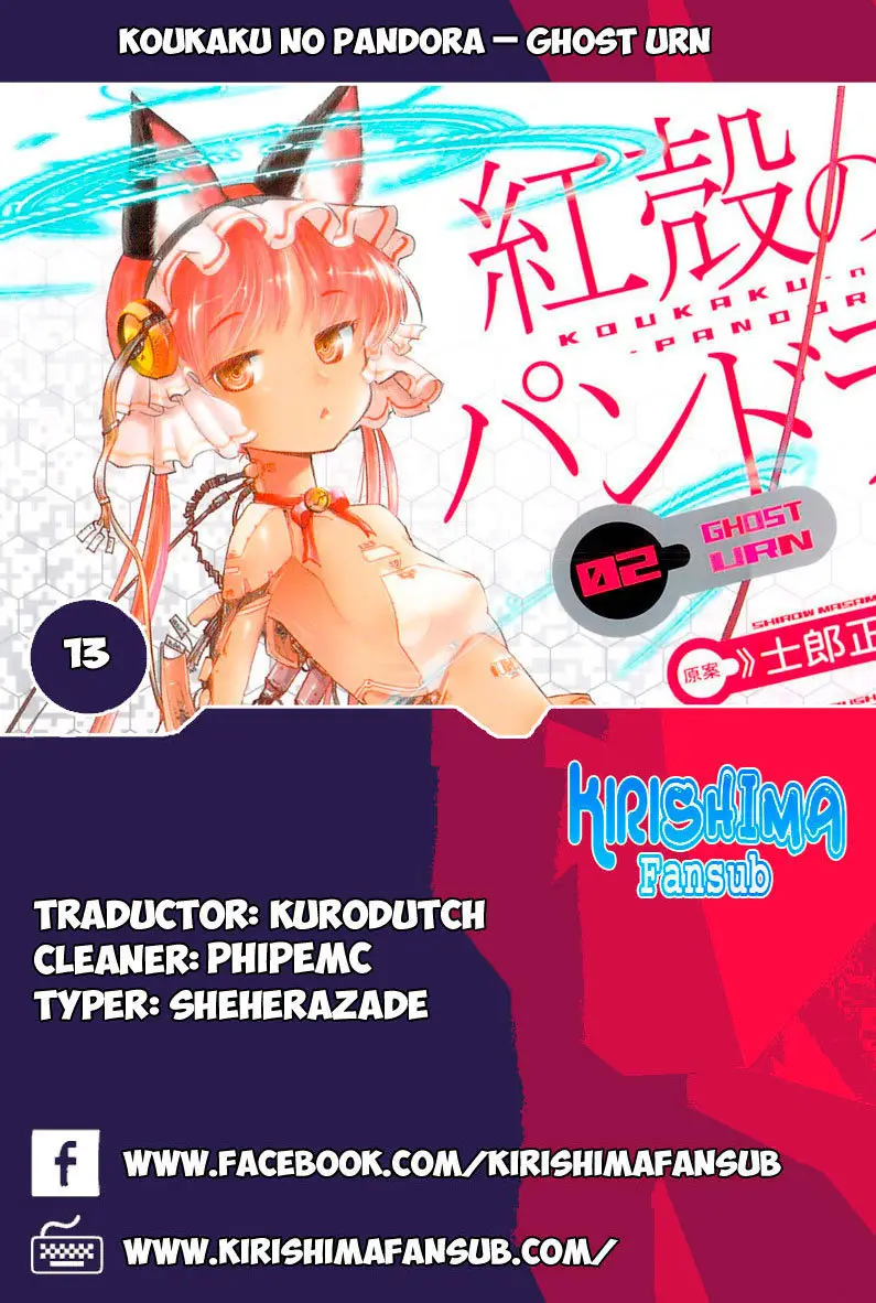 Koukaku no Pandora – Ghost Urn (2012) - Capítulo 13 - Página 1 - LectorTMOo