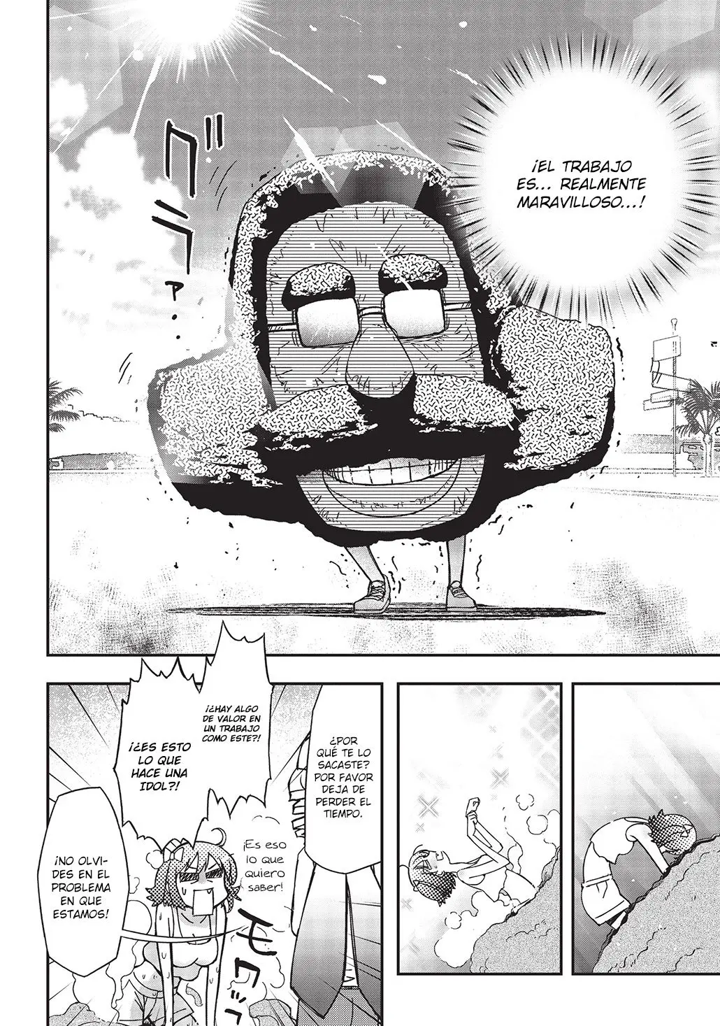 Koukaku no Pandora – Ghost Urn (2012) - Capítulo 13 - Página 3 - LectorTMOo