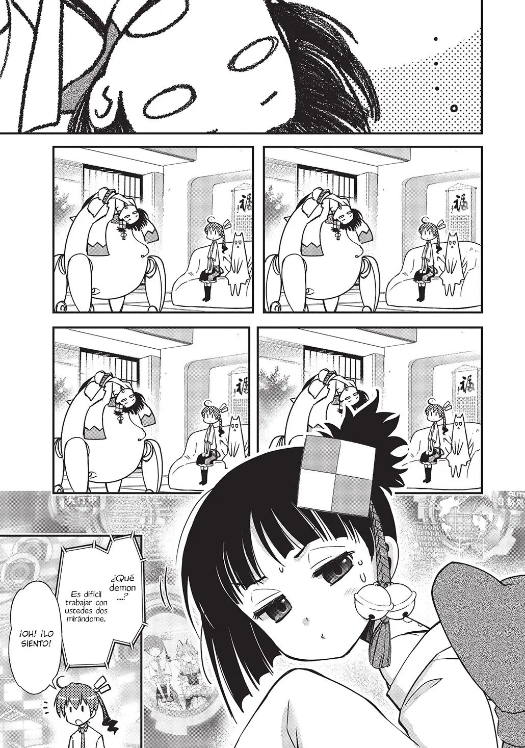 Koukaku no Pandora – Ghost Urn (2012) - Capítulo 13 - Página 6 - LectorTMOo