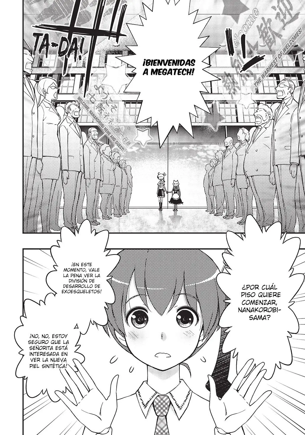 Koukaku no Pandora – Ghost Urn (2012) - Capítulo 13 - Página 13 - LectorTMOo