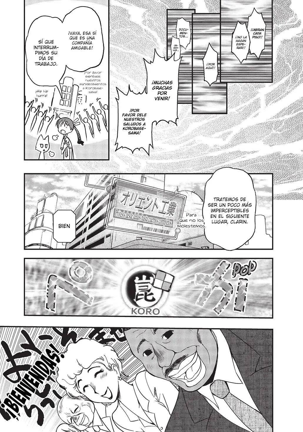 Koukaku no Pandora – Ghost Urn (2012) - Capítulo 13 - Página 14 - LectorTMOo