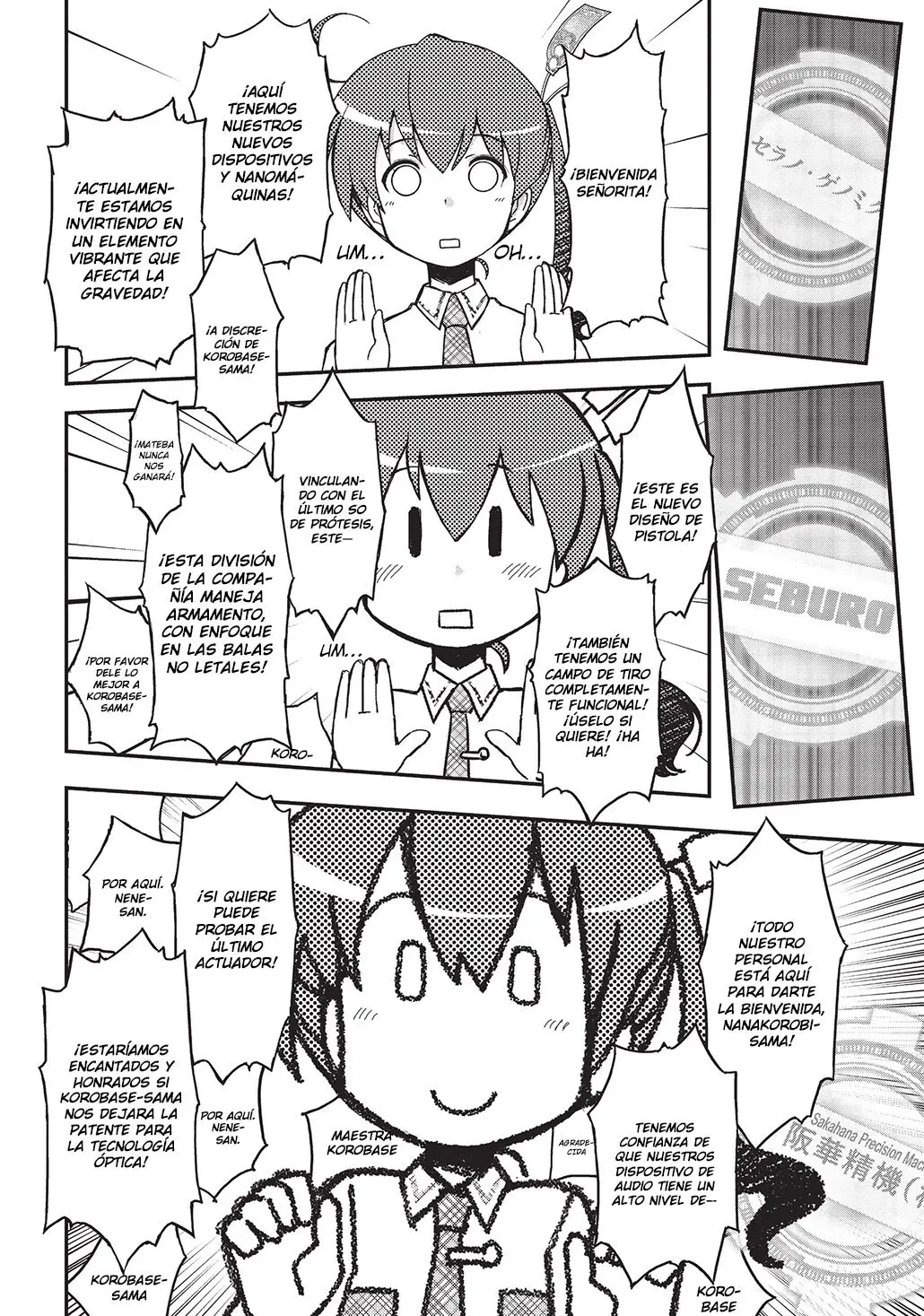 Koukaku no Pandora – Ghost Urn (2012) - Capítulo 13 - Página 15 - LectorTMOo