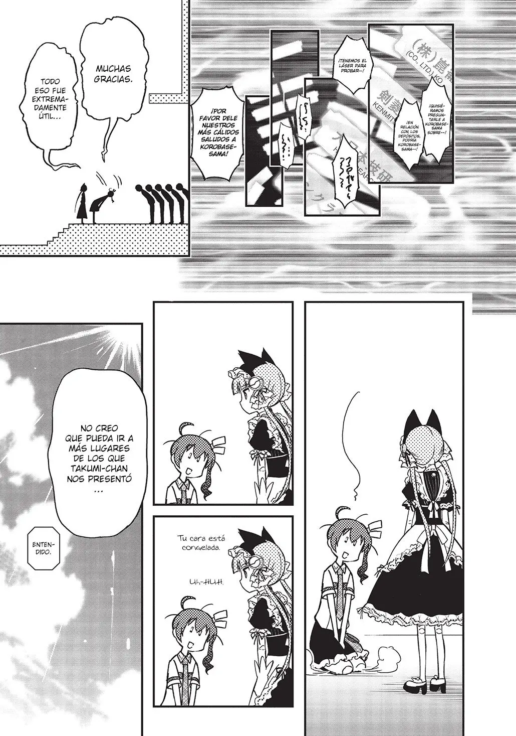 Koukaku no Pandora – Ghost Urn (2012) - Capítulo 13 - Página 16 - LectorTMOo