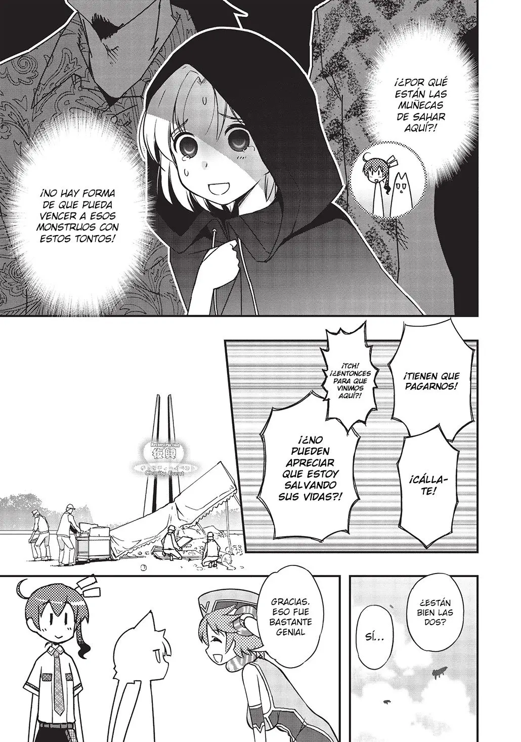 Koukaku no Pandora – Ghost Urn (2012) - Capítulo 13 - Página 30 - LectorTMOo