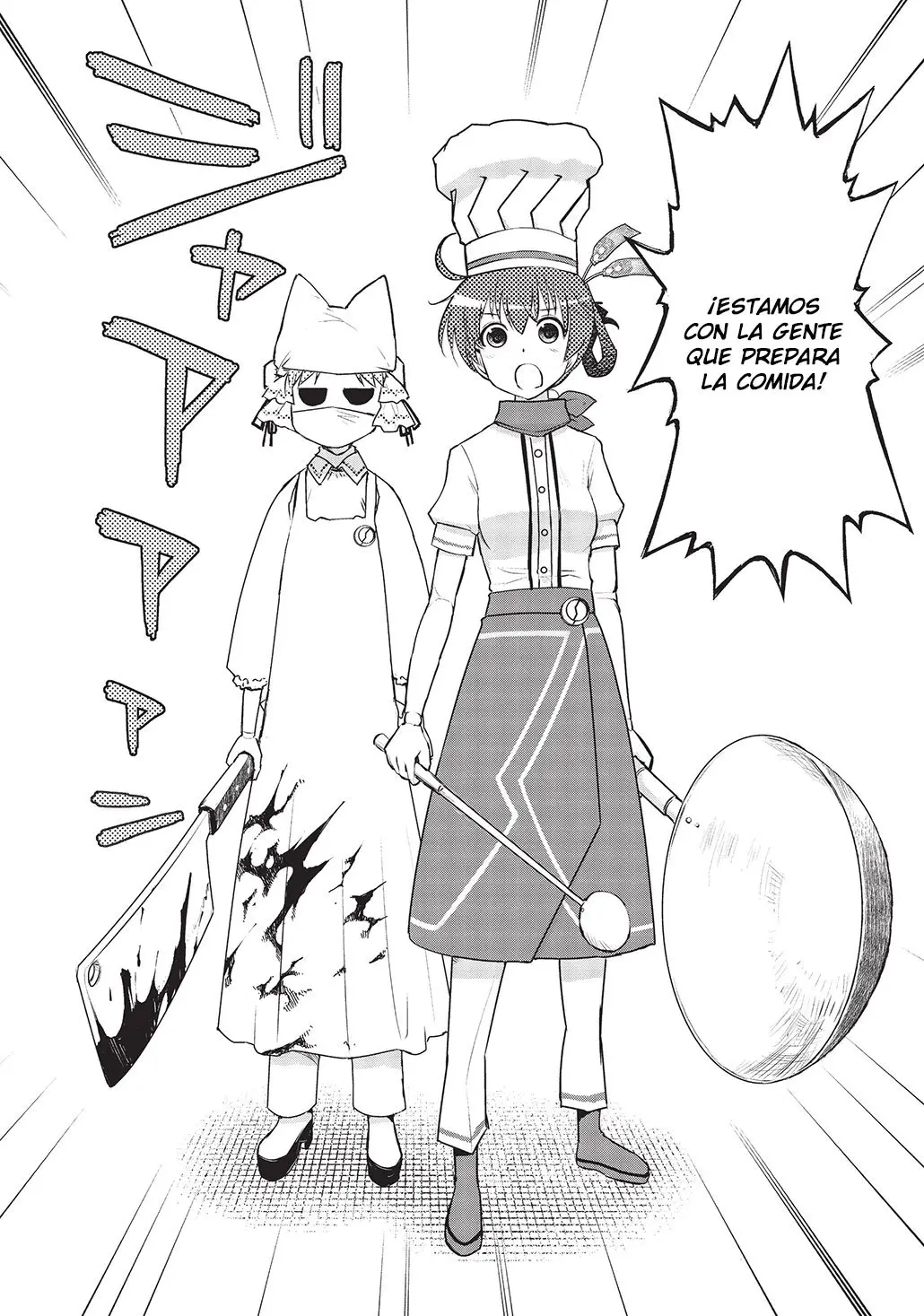Koukaku no Pandora – Ghost Urn (2012) - Capítulo 13 - Página 33 - LectorTMOo