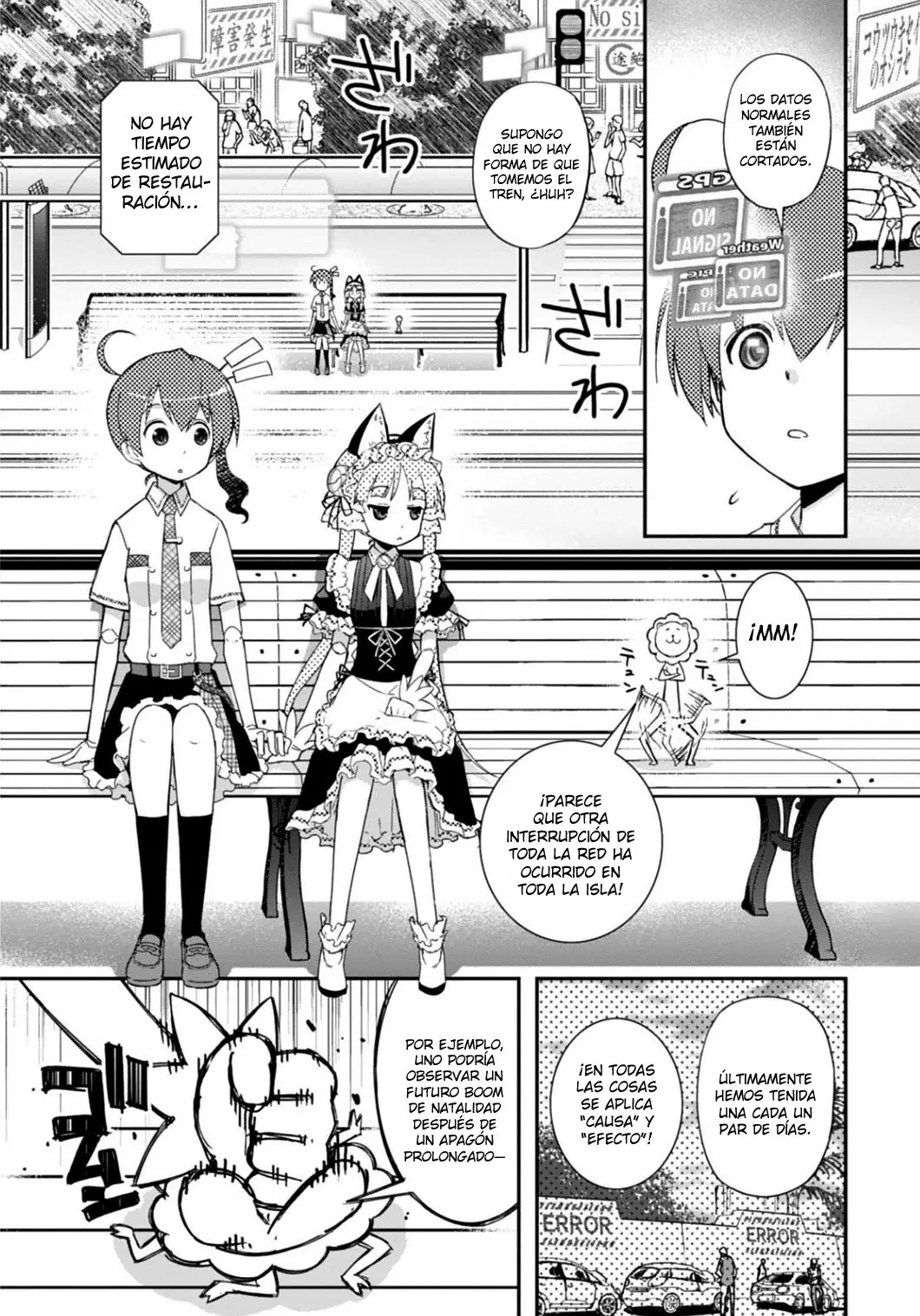 Koukaku no Pandora – Ghost Urn (2012) - Capítulo 14 - Página 9 - LectorTMOo